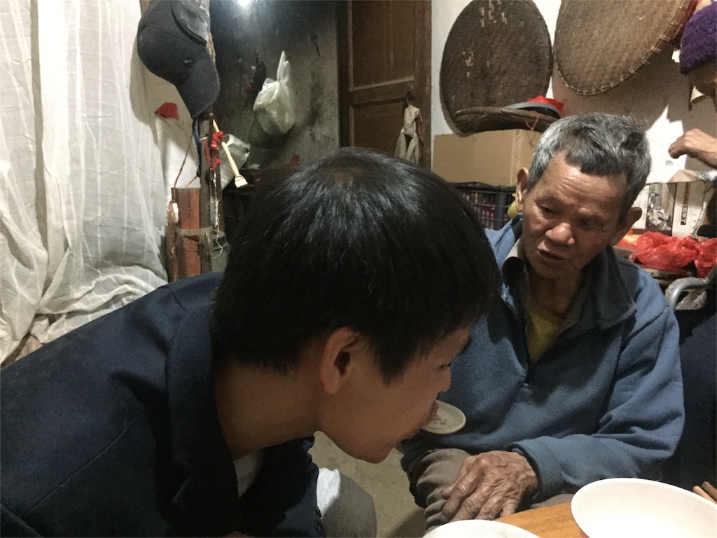 f:id:tynoon:20160307221526j:image f:id:tynoon:20160307221526j:image