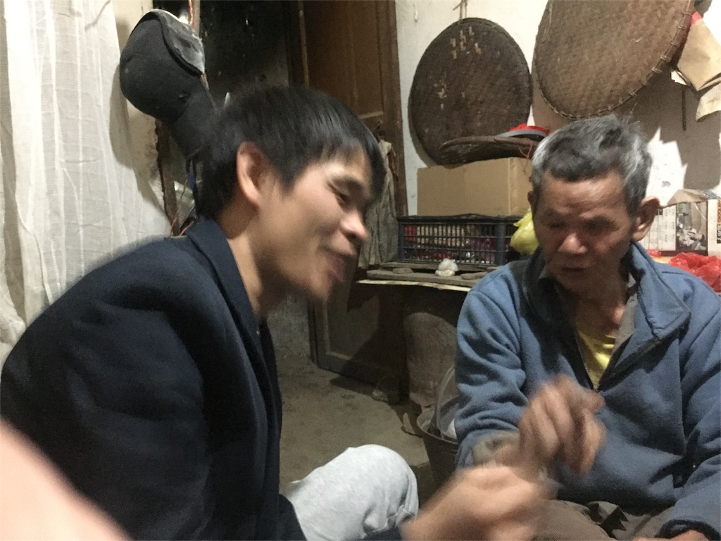 f:id:tynoon:20160307221818j:image f:id:tynoon:20160307221818j:image