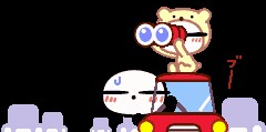f:id:tyodag:20160407120642j:image f:id:tyodag:20160407120642j:image