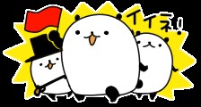 f:id:tyodag:20160409070845j:image f:id:tyodag:20160409070845j:image