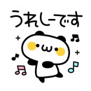 f:id:tyodag:20160411063519j:image f:id:tyodag:20160411063519j:image
