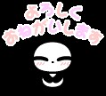 f:id:tyodag:20160411070719j:image f:id:tyodag:20160411070719j:image