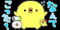 f:id:tyodag:20160412153855j:image f:id:tyodag:20160412153855j:image