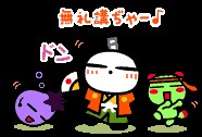 f:id:tyodag:20160412161118j:image f:id:tyodag:20160412161118j:image