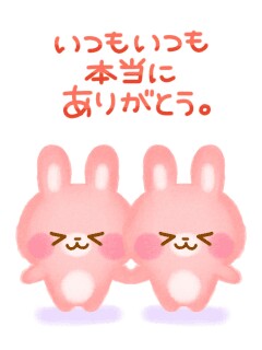 f:id:tyodag:20160414072030j:image f:id:tyodag:20160414072030j:image