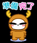 f:id:tyodag:20160416073620j:image f:id:tyodag:20160416073620j:image