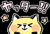 f:id:tyodag:20160417211221j:image f:id:tyodag:20160417211221j:image