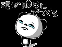 f:id:tyodag:20160418175436j:image f:id:tyodag:20160418175436j:image