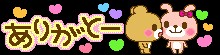 f:id:tyodag:20160419175459j:image f:id:tyodag:20160419175459j:image