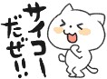 f:id:tyodag:20160421135207j:image f:id:tyodag:20160421135207j:image