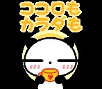 f:id:tyodag:20160422154720j:image f:id:tyodag:20160422154720j:image