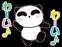 f:id:tyodag:20160423005304j:image f:id:tyodag:20160423005304j:image