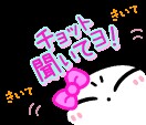 f:id:tyodag:20160424055208j:image f:id:tyodag:20160424055208j:image