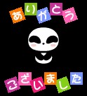 f:id:tyodag:20160424162424j:image f:id:tyodag:20160424162424j:image