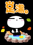 f:id:tyodag:20160424165932j:image f:id:tyodag:20160424165932j:image