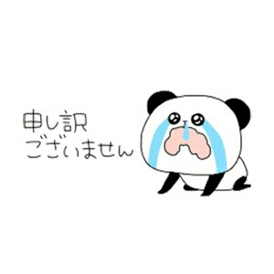 f:id:tyodag:20160425053803j:image f:id:tyodag:20160425053803j:image
