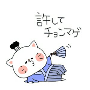 f:id:tyodag:20160425061523j:image f:id:tyodag:20160425061523j:image