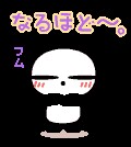 f:id:tyodag:20160425182601j:image f:id:tyodag:20160425182601j:image