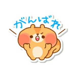 f:id:tyodag:20160426205152j:image f:id:tyodag:20160426205152j:image