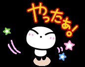 f:id:tyodag:20160427112609j:image f:id:tyodag:20160427112609j:image