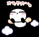 f:id:tyodag:20160427120759j:image f:id:tyodag:20160427120759j:image