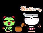 f:id:tyodag:20160428065138j:image f:id:tyodag:20160428065138j:image