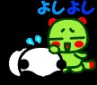f:id:tyodag:20160429082637j:image f:id:tyodag:20160429082637j:image