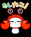 f:id:tyodag:20160430055101j:image f:id:tyodag:20160430055101j:image