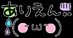 f:id:tyodag:20160503175908j:image f:id:tyodag:20160503175908j:image