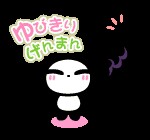 f:id:tyodag:20160505000752j:image f:id:tyodag:20160505000752j:image
