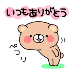 f:id:tyodag:20160508204514j:image f:id:tyodag:20160508204514j:image