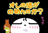 f:id:tyodag:20160509182317j:image f:id:tyodag:20160509182317j:image