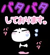 f:id:tyodag:20160511140044j:image f:id:tyodag:20160511140044j:image