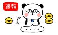f:id:tyodag:20160512195412j:image f:id:tyodag:20160512195412j:image