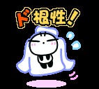 f:id:tyodag:20160512204107j:image f:id:tyodag:20160512204107j:image