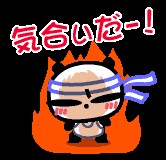 f:id:tyodag:20160514084346j:image f:id:tyodag:20160514084346j:image