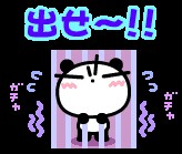 f:id:tyodag:20160515181916j:image f:id:tyodag:20160515181916j:image