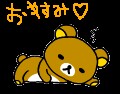 f:id:tyodag:20160515183153j:image f:id:tyodag:20160515183153j:image