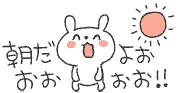 f:id:tyodag:20160516092728j:image f:id:tyodag:20160516092728j:image