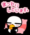 f:id:tyodag:20160516095607j:image f:id:tyodag:20160516095607j:image