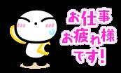 f:id:tyodag:20160517083016j:image f:id:tyodag:20160517083016j:image