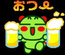 f:id:tyodag:20160517191418j:image f:id:tyodag:20160517191418j:image
