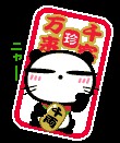 f:id:tyodag:20160517191532j:image f:id:tyodag:20160517191532j:image