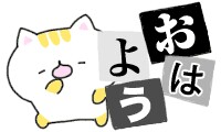f:id:tyodag:20160519035632j:image f:id:tyodag:20160519035632j:image