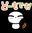 f:id:tyodag:20160519152726j:image f:id:tyodag:20160519152726j:image