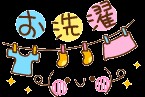 f:id:tyodag:20160519171742j:image f:id:tyodag:20160519171742j:image