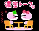 f:id:tyodag:20160519194517j:image f:id:tyodag:20160519194517j:image
