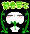 f:id:tyodag:20160519194749j:image f:id:tyodag:20160519194749j:image