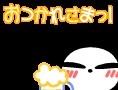 f:id:tyodag:20160520163338j:image f:id:tyodag:20160520163338j:image