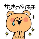 f:id:tyodag:20160520193159j:image f:id:tyodag:20160520193159j:image